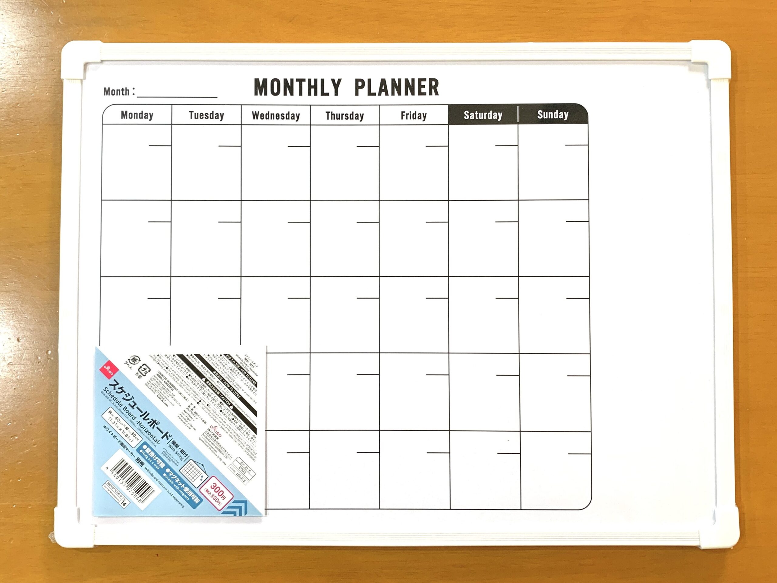 ダイソースケジュールボード