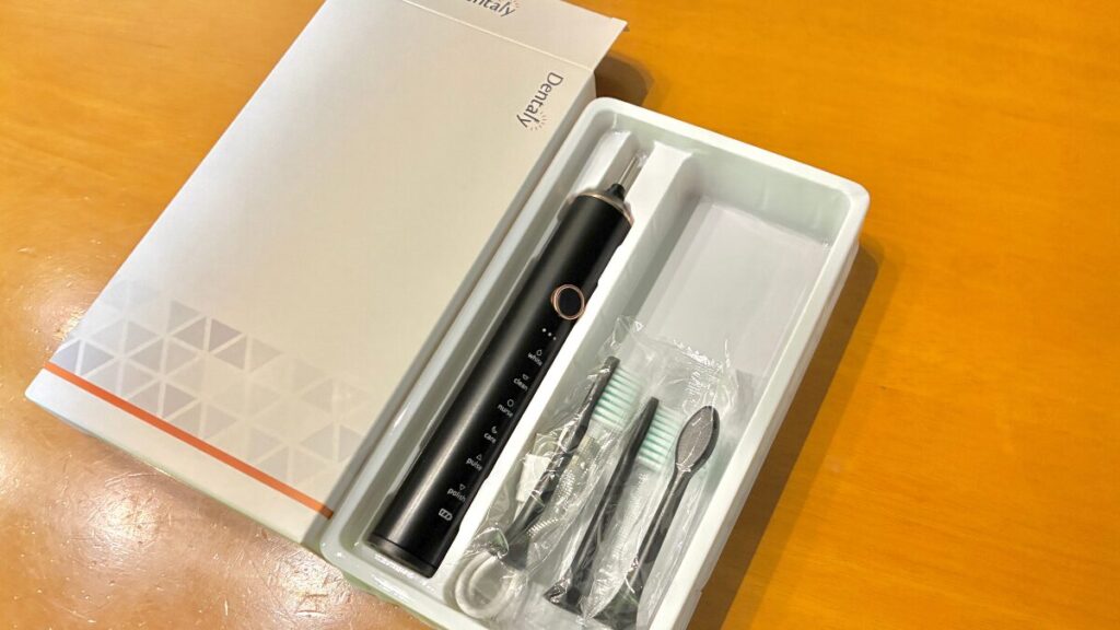 デンタリーブラック開封時