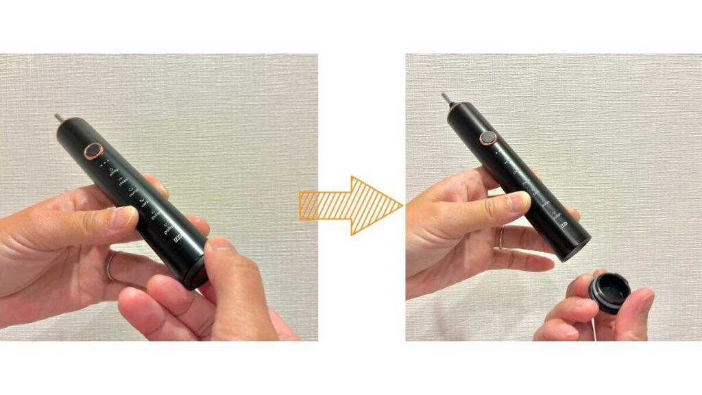 デンタリー充電時フタ開けるところ