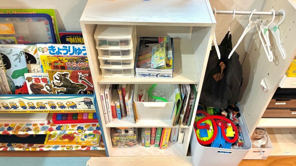 絵本とおもちゃ収納