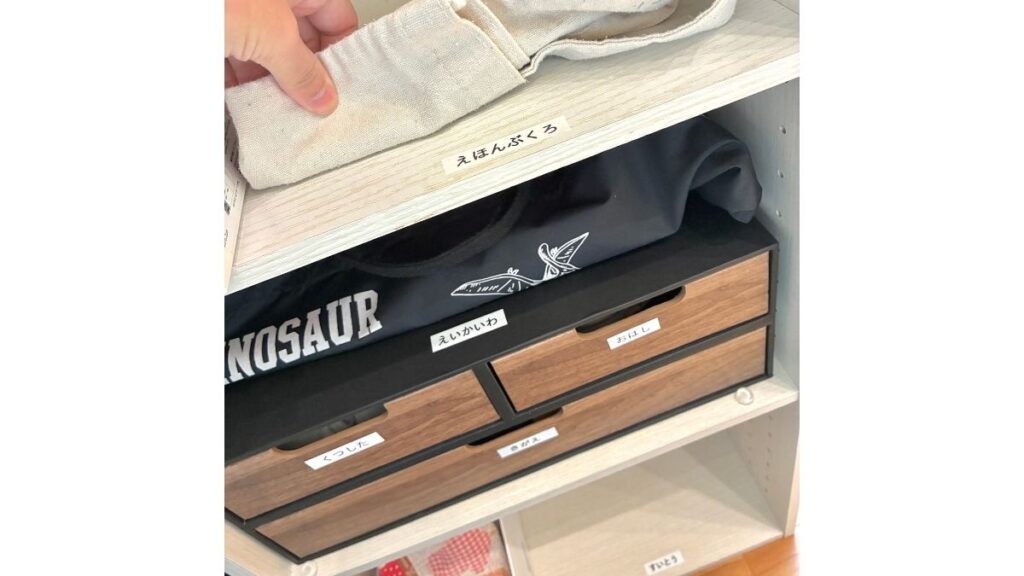 テプラでラベリング