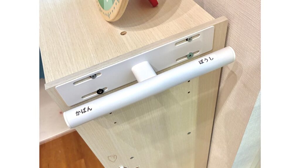 カラボ用バックハンガー