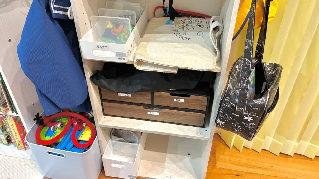 保育園の持ち物